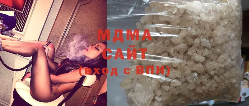 МДМА crystal  Полярный 